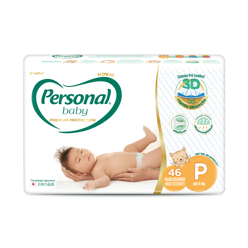 FR DES PERSONAL BABY PREMIUM MEGA P FPPM46